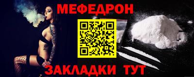 экстази Бугуруслан
