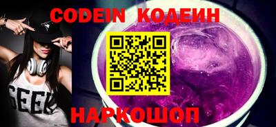 кокаин колумбия Бузулук