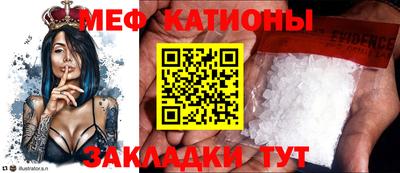 экстази Бугуруслан