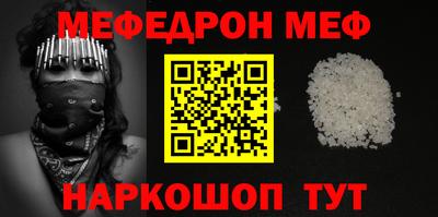 кокаин колумбия Бузулук