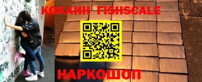 кокаин колумбия Бузулук