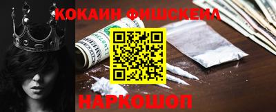 кокаин колумбия Бузулук