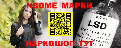 экстази Бугуруслан