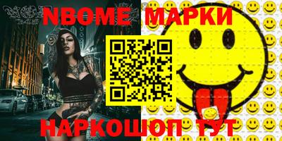 кокаин колумбия Бузулук