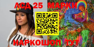 МДМА Будённовск