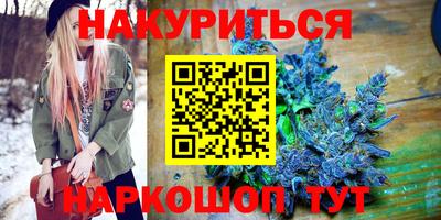 экстази Бугуруслан
