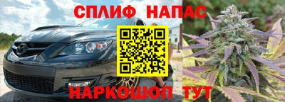 кокаин колумбия Бузулук