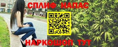 кокаин колумбия Бузулук