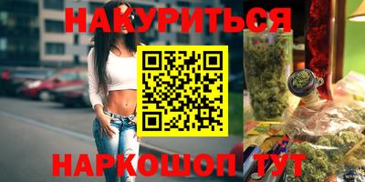 МДМА Будённовск
