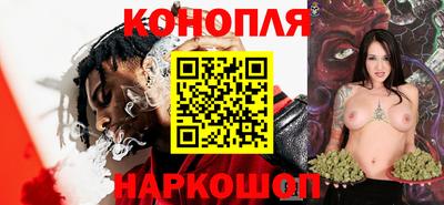 экстази Бугуруслан