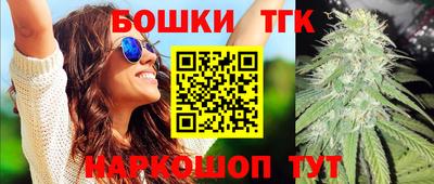 экстази Бугуруслан