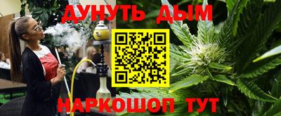 apvp Иваново