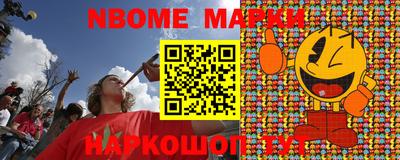 кокаин колумбия Бузулук