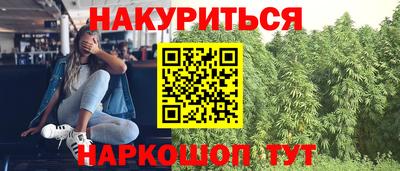 кокаин колумбия Бузулук
