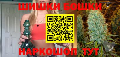 МДМА Будённовск