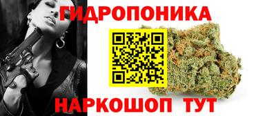 экстази Бугуруслан
