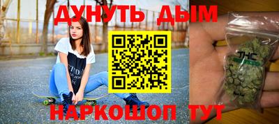 кокаин колумбия Бузулук