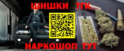 МДМА Будённовск