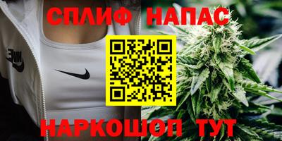 МДМА Будённовск