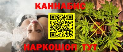 кокаин колумбия Бузулук