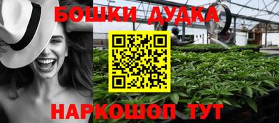МДМА Будённовск