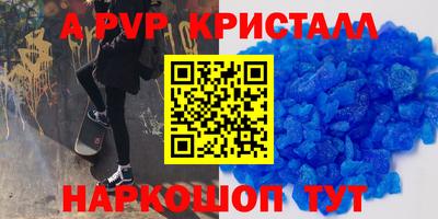 экстази Бугуруслан