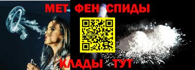 МДМА Будённовск