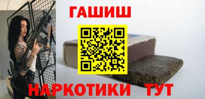 МДМА Будённовск