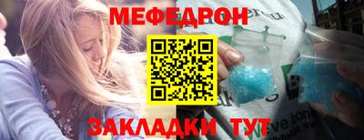 экстази Бугуруслан