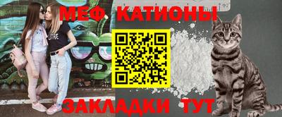 кокаин колумбия Бузулук