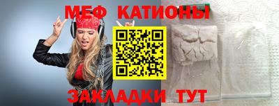 экстази Ижевск