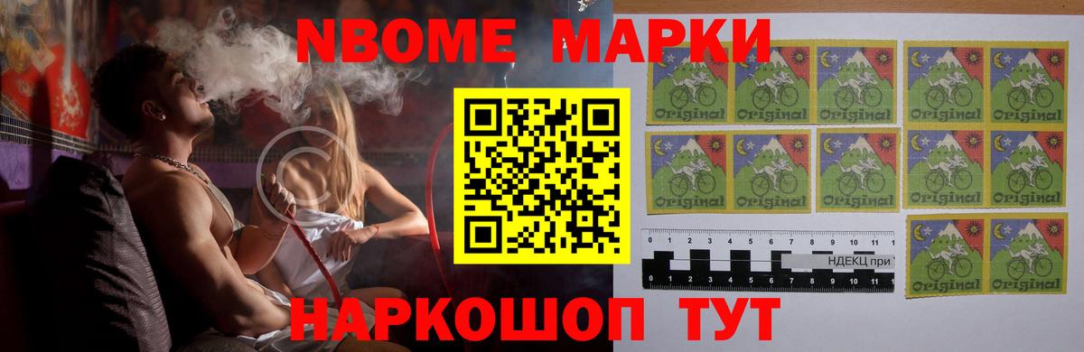 LSD-25 экстази кислота  Лсд 25 экстази ecstasy  Лангепас  Вход с VPN 